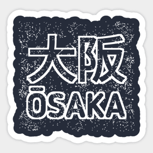 Osaka Japan Sticker